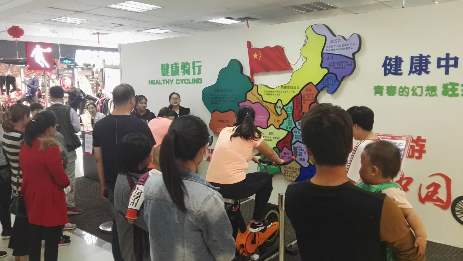 奧德隆集團