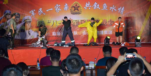 奧德隆集團