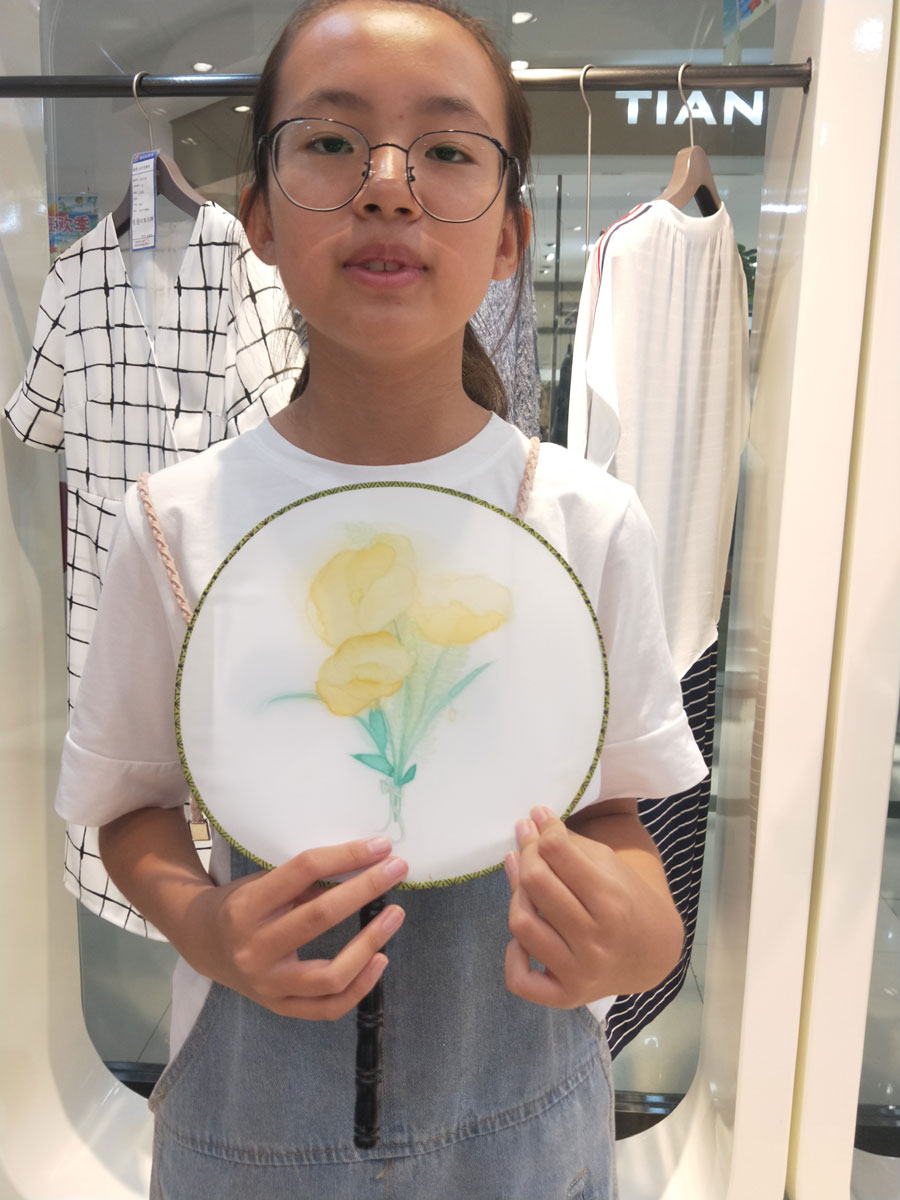 奧德隆集團