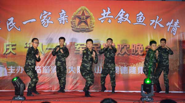 奧德隆集團